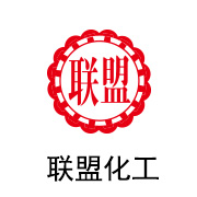 三达膜陶瓷膜合作伙伴:联盟化工 三达膜陶瓷膜合作伙伴:联盟化工